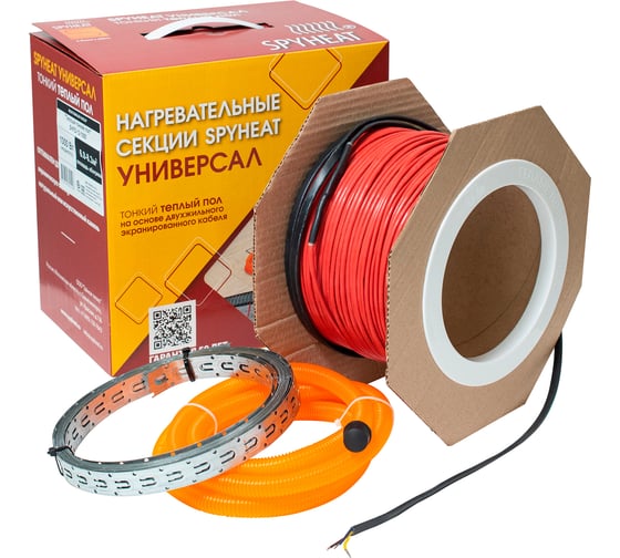 Теплый пол тонкий SPYHEAT SHFD-12-450 SHFD-12- 450