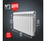 Радиатор ROYAL THERMO Indigo Super+ 500 - 12 секций НС-1274312 5