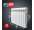 Радиатор ROYAL THERMO Indigo 500 2.0 - 10 секций НС-1295086 5