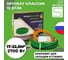 Теплый пол SPYHEAT SHD-15-2700 без термостата 3