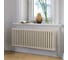 Радиатор Zehnder PROMO Charleston 2056/08 №1270 3/4 RAL 9016 3