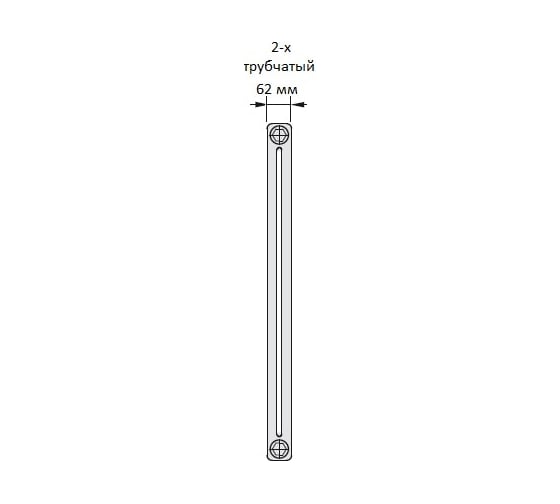 Трубчатый радиатор Zehnder Charleston 2180/04/№1270/RAL 9016, 3/4