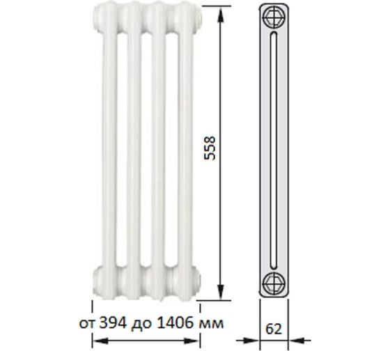 Трубчатый радиатор Zehnder Charleston 2056/28/№1270/RAL 9016, 3/4