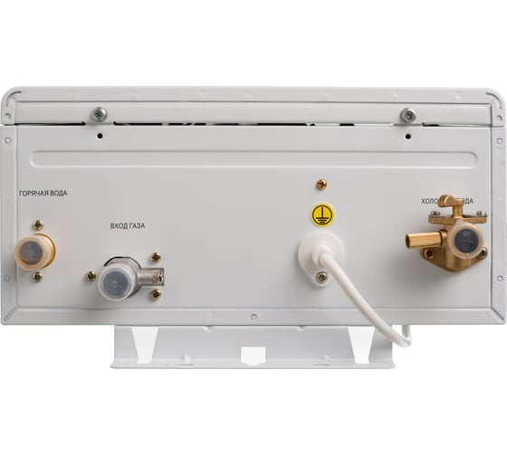Газовая колонка Mizudo ВПГ 4-14Т ТУРБО 28 кВт VPG414TB