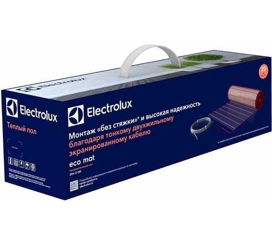 Комплект теплого пола Electrolux Мат нагревательный EEM 2-150-11 НС-1199453