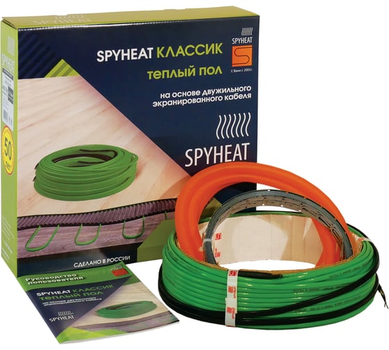 Теплый пол SPYHEAT SHD-15-2100 без термостата 1