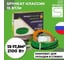 Теплый пол SPYHEAT SHD-15-2100 без термостата 3