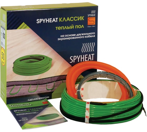 Теплый пол SPYHEAT SHD-15-900 без термостата 1
