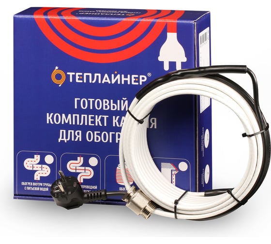 Греющий кабель ТЕПЛАЙНЕР КСП-10, 50 Вт, 5 м 1