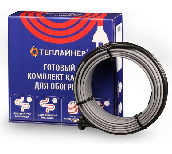 Греющий кабель ТЕПЛАЙНЕР КСН-16, 48 Вт, 3 м