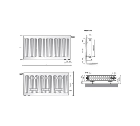 Панельный радиатор ROYAL THERMO VENTIL COMPACT VC22-500-400 RAL9016 НС-1191191