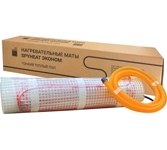 Нагревательный мат SPYHEAT SHMD-3,5-560 1