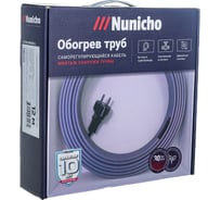 Греющий саморегулирующийся кабель на трубу (готовый комплект) Nunicho 30 Вт/м, 12 м, 14153012