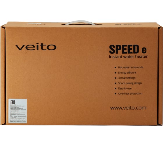 Проточный водонагреватель Veito Speed E V0208