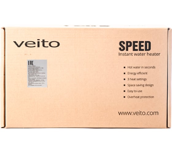 Проточный водонагреватель Veito Speed 11 V0111
