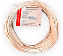 Нагревательный кабель ТЕРМ ЭНГК-1-0,49/230-29,0 4687205796202