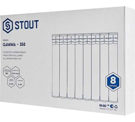 Радиатор алюминиевый STOUT GAMMA 350 8 секций, боковое подключение, белый RAL 9010 SRA-3310-035008 RG0093CTCORECR