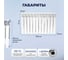 Радиатор биметаллический Damento OPTIMA 500/80-12 секций (1/15) 008368 3