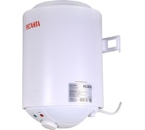 Накопительный водонагреватель Ресанта круглый ВН-10КН 74/5/10