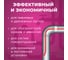 Комплект Pipe EHL-16-5 xLayder (Труба ЕХЛ-16-5) КА000001251 4