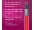 Комплект Pipe EHL-16CR-4 xLayder (Труба ЕХЛ-16CР-4) КА000001259 6