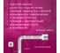 Комплект Pipe EHL-16CR-4 xLayder (Труба ЕХЛ-16CР-4) КА000001259 7