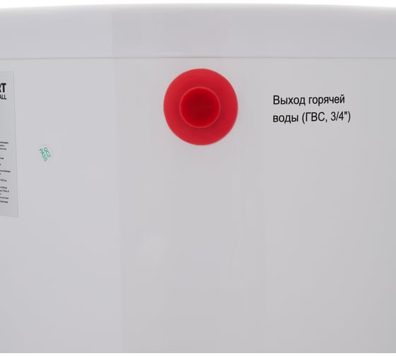 Водонагреватель косвенного нагрева Smart Install F200 INOX 60004S
