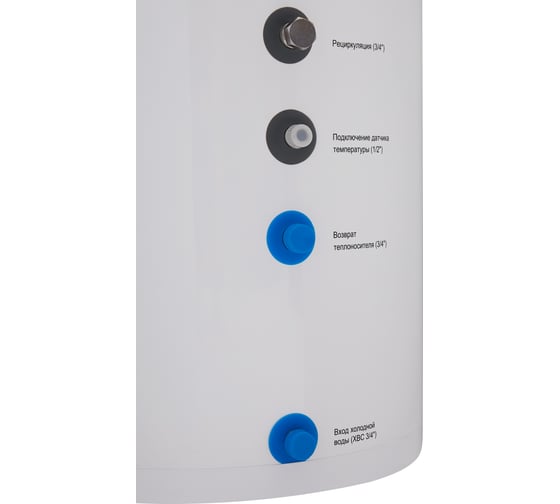 Водонагреватель косвенного нагрева Smart Install F200 INOX 60004S
