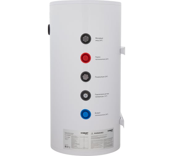 Водонагреватель косвенного нагрева Smart Install W80 INOX 60001S
