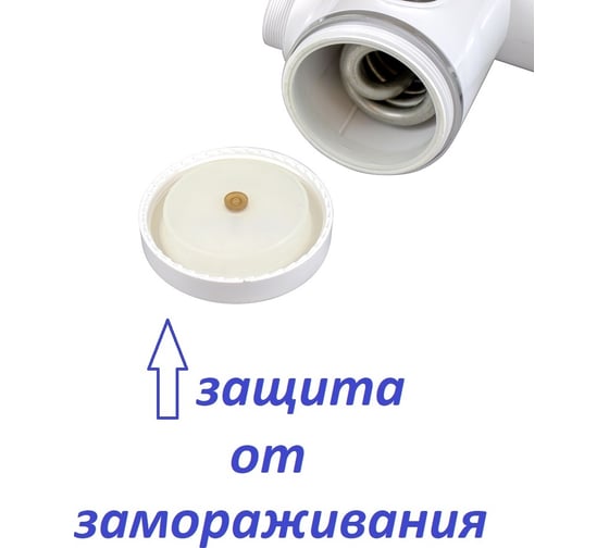 Электрический проточный водонагреватель TSARSBERG TSB-WH1204