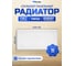 Панельный стальной радиатор Metronex тип 22 - 300х1600 мм Б223001600НП 2