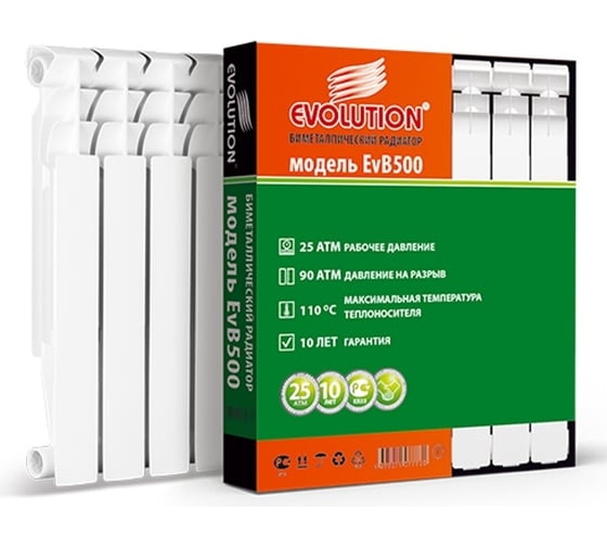 Биметаллический радиатор EVOLUTION EvВ 500 5 секций 009050205-03