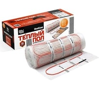 Сверхтонкий теплый пол Heatline 1500 Вт, 10 м2 MS-1500-10.0