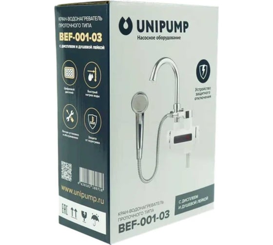 Кран-водонагреватель проточного типа UNIPUMP BEF-001-03 с дисплеем и душевой лейкой 90082