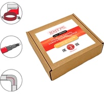 Греющий кабель Хитус 31 м ARDpipe-16 496 Вт HAAP16031