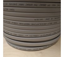 Саморегулирующийся нагревательный кабель ТЕРМ 25СНКТ2-Р, 60 м 4687206360228