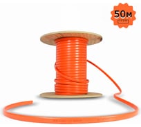 Греющий кабель Хитус 80EYGSR2-CR 50 м HAEYGSR80CR50