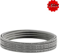 Греющий кабель Хитус 16GSR 150 м HAGSR160X150