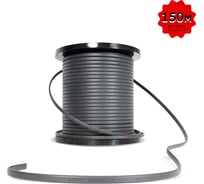 Греющий кабель Хитус 30GSR-CR 150 м HAGSR30CRX150