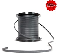 Греющий кабель Хитус 30GSR-CR 250 м HAGSR30CRX250
