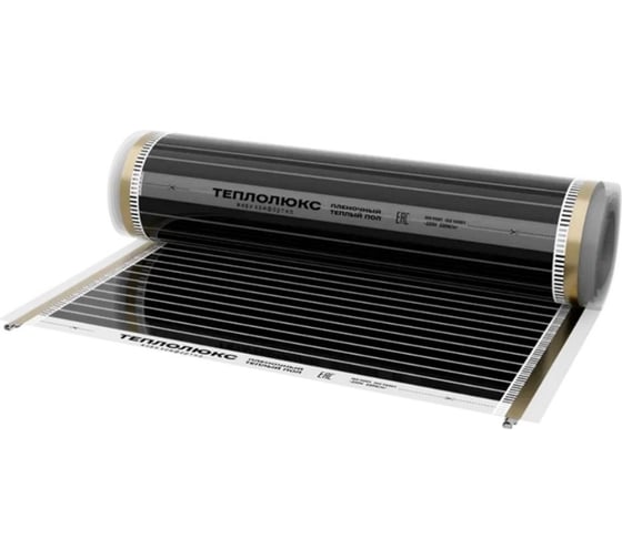 Комплект плёночного тёплого пола Теплолюкс SlimHeat - 880/0,5 - 4 100037089500