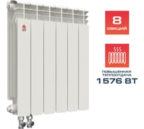 Радиатор биметаллический НРЗ НПП 500/100 08сек ПРОФИ (1576 Вт) 66221
