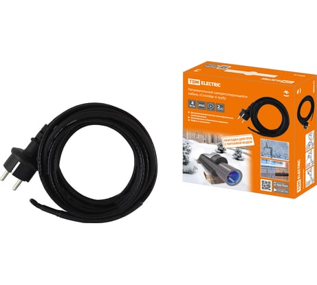 Нагревательный саморегулирующийся кабель TDM ELECTRIC Стоплёд НСК4-В с вилкой, в трубу 4 м, 40 Вт SQ2510-0012