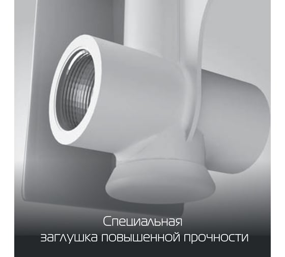 Радиатор ROYAL THERMO Revolution Bimetall 500 2.0 – 6 секций НС-1295116