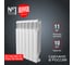 Радиатор ROYAL THERMO Revolution Bimetall 500 2.0 – 6 секций НС-1295116 2