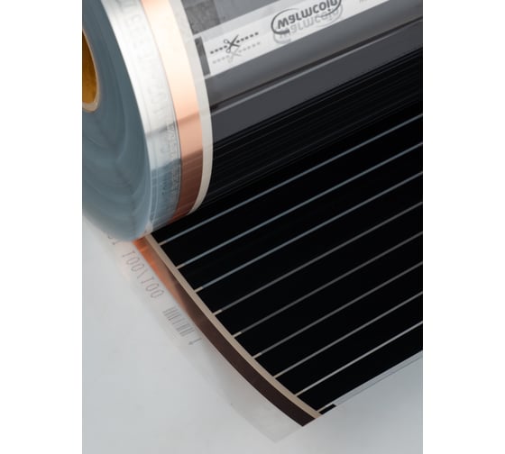 Пленочный теплый пол Warmcoin + W51 WHITE Wi-Fi, 220Вт/м.кв., ширина 0,5 м, 7 м2 Пленка_51Wi-Fi_220Вт_50см_14мп