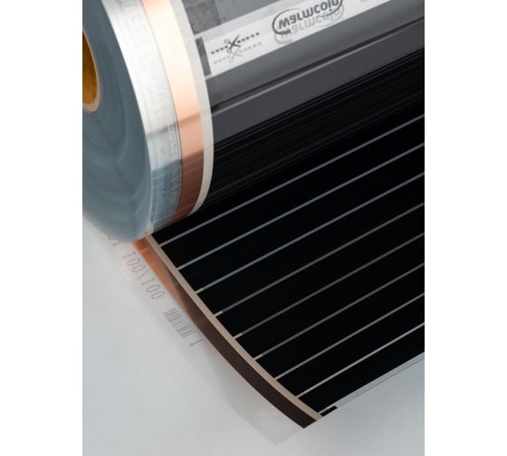 Пленочный теплый пол Warmcoin 220Вт/м.кв., ширина 0,8 м, 11,2м2 Пленка_80см_220Вт_14мп