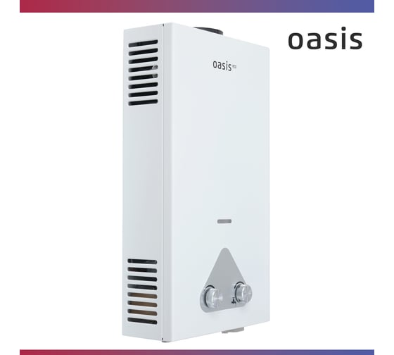 Газовый проточный водонагреватель OASIS Eco EU-20/W