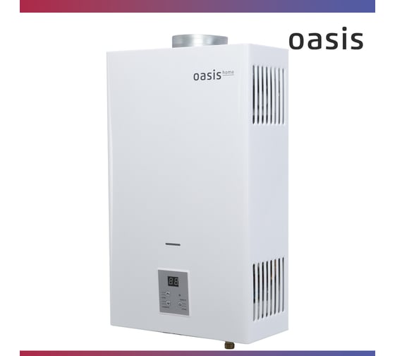 Газовый проточный водонагреватель OASIS Home MW-10
