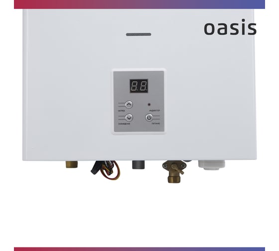 Газовый проточный водонагреватель OASIS Home MW-10